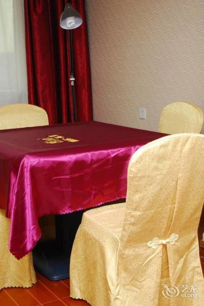 Fuyide Hotel 선전 시 외부 사진