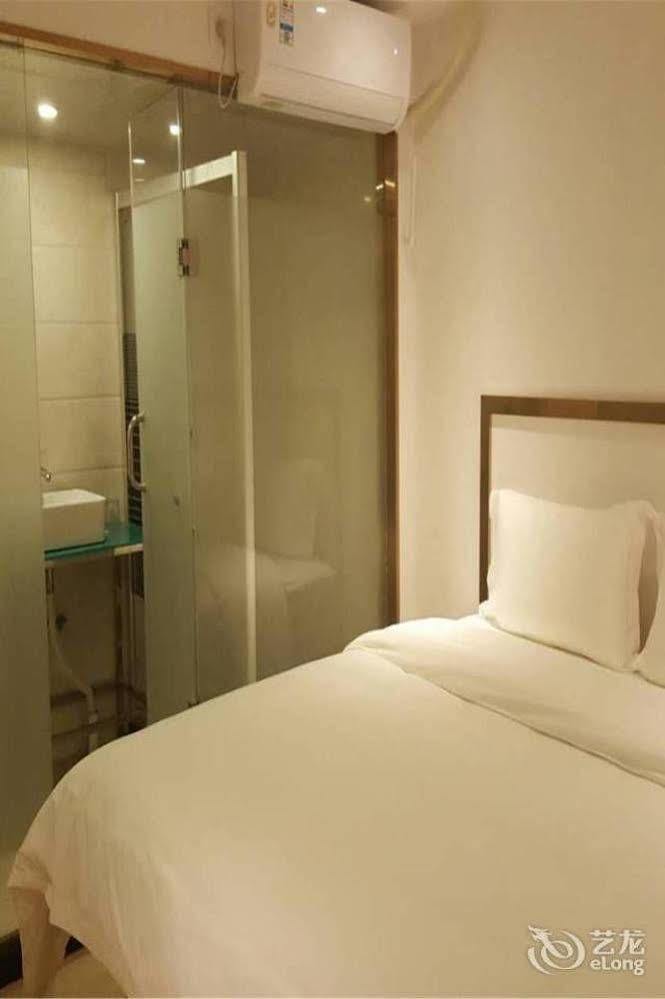 Fuyide Hotel 선전 시 외부 사진